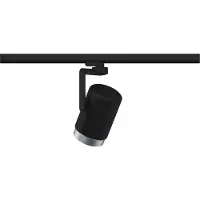 Paulmann ProRail3 Spot Asthene max20W E27 Sw 95414 Systemljus (basis) ProRail3 E27 Svart