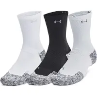 Under Armour Armourdry Pro Korta Strumpor 3 Par
