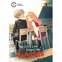 The Girl I Like Forgot Her Glasses 01 (häftad, eng)