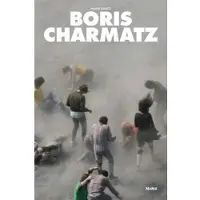 Bookoutlet Boris Charmatz (häftad, eng)