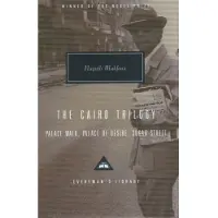 Cairo Trilogy