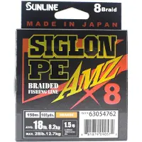 Sunline PE Line X8 Siglon AMZ 150m PE 1,5 18LB Orange (0572) orange