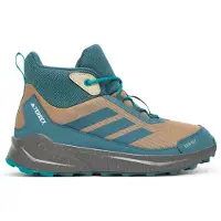 Adidas Terrex Trailmaker 2 Mid Rain.rdy Vandringsskor