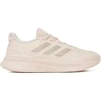 Adidas Springsko 'Ultrarun 5' beige / grå