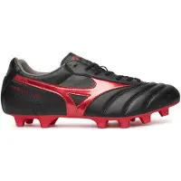 Mizuno Morelia Ii Club Fg Fotbollsskor