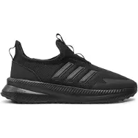 Adidas X Plr Pulse Skor