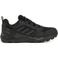 Adidas Tracerocker 2.0 GORE-TEX Terränglöparskor, storlek 38