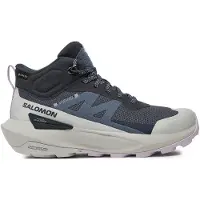 Salomon Elixir Activ Mid Gore-tex Vandringsskor