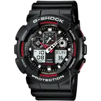 Casio G-Shock - Stjärnurmakarna
