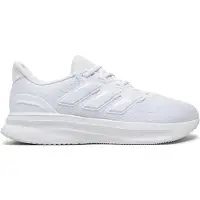 Adidas Springsko 'Ultrabounce 5' vit