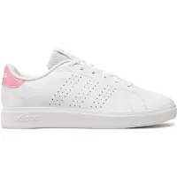 Adidas Advantage Base 2.0 Barnskor