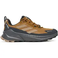 Adidas Terrex Trailmaker 2 Gore-tex Vandringsskor