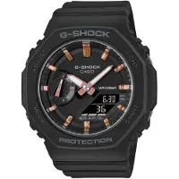 Casio - G-SHOCK Klocka - Stöttålig - Multifunktion - Svart