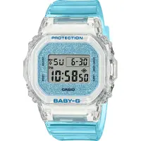 Casio G-shock Klocka