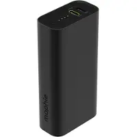 Mophie POWERSTATION