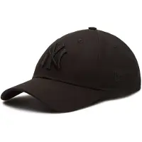 New Era Keps 'ESSENTIAL 940 NEYYAN' svart / vit