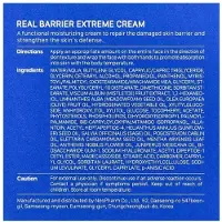 Real Barrier Extrem Kräm, Original, 50 ml(1,69 fl oz)