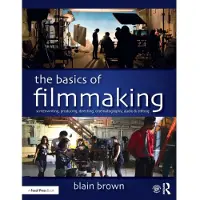 BOKUS Basics of Filmmaking