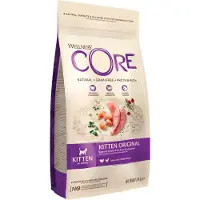CORE Petfood Caniwild CORE kattunge kalkon & kyckling 1,75 kg