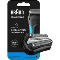 Braun kombinationsförpackning 32B