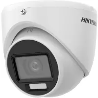 Hikvision 4 In 1 Ds-2ce76u0t-lmf 2.8 Mm O-std övervakningskamera