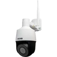 BCS Basic Ip B-sip124sr5-w övervakningskamera