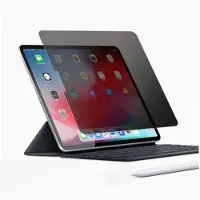 Mtp Products iPad Pro 12.9 2022/2021/2020 Härdat Glas Skärmskydd - 9H, 0.3mm - Privacy