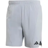Adidas Sportbyxa 'D4T' ljusgrå