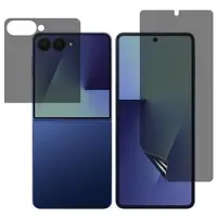 Mtp Products Samsung Galaxy Z Flip7 Skärmskydd - Privacy