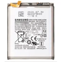 Samsung Galaxy Note20 Ultra Batteri EB-BN985ABY - 4500mAh
