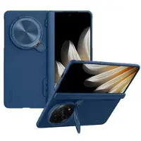 NILLKIN Oppo Find N5 Super Frosted Shield Prop Hybrid Skal - Blå