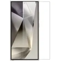 Northjo Samsung Galaxy S24 Ultra A++ Skärmskydd av härdat glas - hög känslighet, kompatibel med fingeravtrycksupplåsning