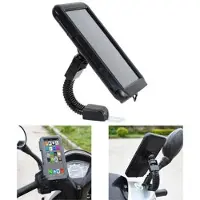 Mtp Products S2102 Vattentät mobilhållare för motorcykel - Svart