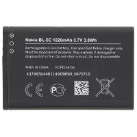 Nokia Batteri BL-5C - Bulk