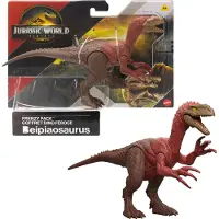 Jurassic World Dinosaur - Återfödelsefara - Beipiaosaurus - - One Size - Dinosaur