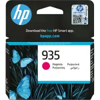 HP 935 Bläckpatron Magenta