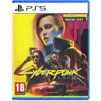 Ps5 Cyberpunk 2077-ultimate Edition
