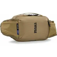 Thule Rail Midjeväska 2l