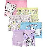 Next Trosa 'Hello Kitty' himmelsblå / gul / lila / rosa / rosa