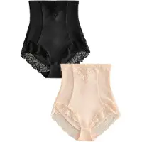 Next Shapingtrosa beige / svart