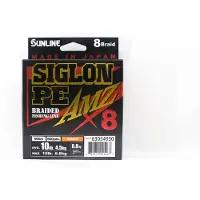 Sunline PE Line X8 Siglon AMZ 600m PE 0,8 10LB Orange (1067) orange
