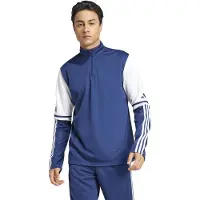 Adidas Squadra 25 Training Tröja Med Halv Dragkedja