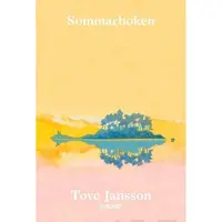 Sommarboken