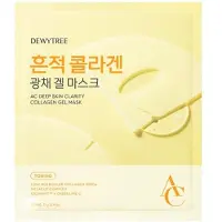 DEWYTREE [] AC Deep Skin Clarity Collagen Gel Mask 31g*4EA
