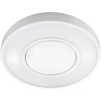 SG ARMATUREN A/S Circulus matt vit 17W LED 3000K