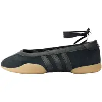 Adidas Originals Remballerina 'Taekwondo Mei' svart