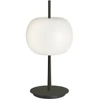 Kdln Design bordslampa KUSHI, dimbar, Svart, Vardagsrum / matsal, Glas, Design, Bordslampa