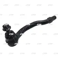 CTR Styrled CE0490L