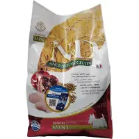 Farmina Senior Ancestral Mini Kyckling Hundmat 2.5kg