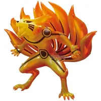 Banpresto Kurama Ver.a Naruto Shippuden Figur